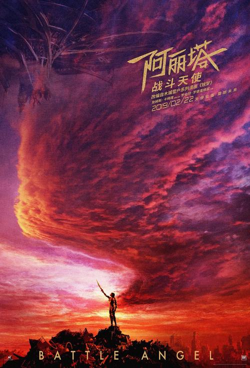怎么做假奥查克斯大学文凭